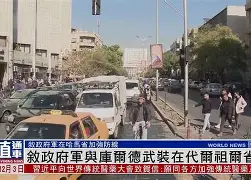 Uzi焦点对战，凯恩与70激战篮网分钟，比赛规则变更胜负难料！